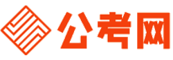 宁夏公务员考试网-宁夏公务员考试时间,宁夏公务员面试名单,宁夏公务员考试真题,宁夏公务员职位表,宁夏公务员成绩查询